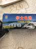 【京东快递包邮】华太正品5号7号碳性电池玩具空调遥控器干电池 5号32粒+7号8粒 实拍图