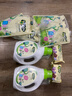 子初婴儿洗衣液宝宝专用洗衣液套装1L*2瓶+500ml*4袋+洗衣皂150g*2包 实拍图