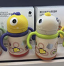 babycare儿童保温杯婴儿宝宝吸管水杯霸王龙不锈钢保温杯300ml-新旧款混发 实拍图