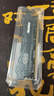光威（Gloway）16GB DDR4 3200 台式机内存条 天煞 马甲条 精选颗粒 CL22 枪灰色 intel专用条 实拍图