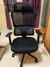 西昊M56二代 人体工学椅办公椅电脑电竞椅子人工力学座椅学习国家补贴 实拍图