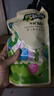 子初婴儿洗衣液儿童洗衣液宝宝专用洗衣液成人可用补充装500ml*8袋 晒单实拍图