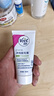 薇婷Veet脱毛膏滋润型 干性肌肤50ml  男女士学生通用 黄瓜果养肤除毛 实拍图