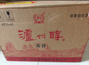 泸州醇天瑞祥 泸州老窖42度浓香型纯粮优级白酒  500ml*6瓶整箱聚会送礼 实拍图
