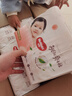 好奇（Huggies）铂金装小桃裤成长裤XXXL26片*4包(17kg以上)【透爽散热】 实拍图