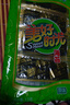 美好时光原味海苔16包共12g 寿司即食海苔片下午茶儿童休闲零食 实拍图