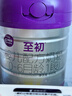a2至初 1段奶粉 婴儿配方奶粉（0-6月龄）850g*2罐 新西兰进口 实拍图