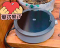 美的（Midea）电陶炉电磁炉围炉煮茶小型一人迷你800W炒菜火锅炉多功能电池炉电磁灶不挑锅具国家补贴HW08EY08 实拍图