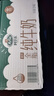 阿尔乐（Arla）德国原装进口全脂纯牛奶1L*6 3.4g蛋白质 早餐奶 双11礼盒整箱装 实拍图