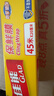 佳能（Glad）食品级保鲜膜45米 自带切割器 家用保鲜膜套20cm宽小号 W148 实拍图