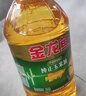 海天 礼盒系列 生抽酱油1.54*2+蚝油1kg*2 【0添加 特级酱油】 实拍图