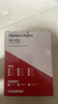 西部数据（WD）NAS机械硬盘 WD Red Plus 西数红盘 2TB 私有云5400转64MB SATA CMR垂直网络存储 3.5英寸WD20EFPX 实拍图