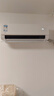 美的空调 大1.5匹 新一级能效 酷省电2025款 变频冷暖  国家补贴20% 壁挂式挂机 KFR-35GW/N8KS1-1Q 实拍图