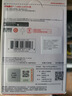 闪迪（SanDisk）32GB USB2.0 U盘 CZ50酷刃 黑红色 小巧便携 时尚设计 安全加密软件 实拍图