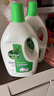 滴露（Dettol）衣物除菌液 松木3L 内衣儿童衣物杀菌除螨 衣服洗衣衣物消毒液 实拍图