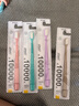 伊甸园日式万毛软毛牙刷成人超细软男女学生情侣孕妇月子专用家用  4支 实拍图
