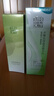百雀羚爽肤水 水嫩倍现盈透精华水100ml 护肤收缩毛孔清爽送女友 实拍图