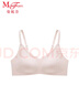 曼妮芬【芒果杯】女士无痕内衣智慧尺码无钢圈文胸090紫色 实拍图