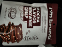 I'm bruno布朗尼脆片60g巧克力味 泰国原装进口坚果饼干年货休闲小零食茶点 实拍图