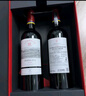 拉菲（LAFITE）传奇波尔多赤霞珠干红葡萄酒750ml*2法国红酒 双支礼盒装热门商品 实拍图