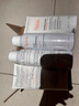 雅漾（Avene）舒泉调理喷雾150ML 定妆补水保湿 爽肤水化妆水 护肤中喷礼物 实拍图