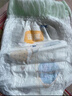 宜婴新梦想家全包臀小内裤3XL32片拉拉裤超薄【品牌直供 安心品质】 实拍图