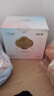 十月结晶防溢乳垫超柔立体一次性超薄透气哺乳期防漏乳贴100片 热门商品 实拍图
