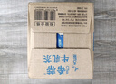 统一希蒂大红袍牛乳茶450ml*15瓶整箱奶茶（新老包装随机发货） 实拍图