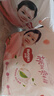 好奇（Huggies）铂金装小桃裤成长裤XXXL26片*4包(17kg以上)【透爽散热】 实拍图