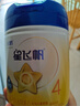 飞鹤星飞帆 CBP骨骼发育 儿童奶粉 4段(3-6岁适用)750克 实拍图