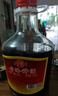 古嶺神酒35度2.5L养生酒中药材露酒男女黄精人参枸杞低度补酒传统露酒 35度 2.5L 3瓶 边存边喝 实拍图