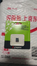 金士顿（Kingston）512GB TF（MicroSD） 存储卡 U3 A1 V30 内存卡 读速150MB/s 适配无人机/运动相机/switch/监控 实拍图