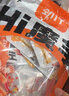 劲仔厚豆干湖南特产豆腐干辣味休闲零食小吃香辣麻辣解馋追剧大礼包 【40包】小鱼仔+魔芋爽（约300g） 实拍图