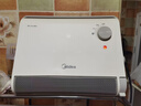 美的（Midea）【浴室新贵】暖风机浴室/台壁两用取暖器/石墨烯极速升温/节能小太阳抗菌过滤低噪音可移动HFS20XQ 实拍图