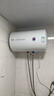 万家乐【节能大师D50-H111B(S)安全耐用】电热水器50升 专利防漏电2200W速热大水量储水式小型家用 实拍图
