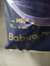 babycare皇室狮子王国弱酸纸尿裤bbc宝宝尿片夏季超薄透气婴儿尿不湿尿片 迷你装L码 1包 20片 【体重9-14KG】 实拍图