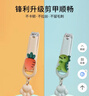 马博士 婴儿指甲剪儿童指甲刀宝宝剪指甲刀新生儿指甲钳2个装 萝卜+恐龙 实拍图