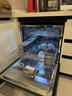 美的（Midea）【灶下V9 Pro】洗碗机嵌入式家用灶下15套升级一键洗烘蒸汽单消毒七星消杀105℃热烘洗消一体机 实拍图