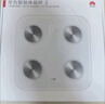 华为智能体脂秤 3 WiFi版 电子秤体重秤家用 14项身体数据/WiFi蓝牙双连接雅致白 实拍图
