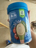 嘉宝（GERBER）番茄牛肉谷物高铁米粉婴幼儿米粉宝宝辅食米糊250g6月+100%真验厂 实拍图