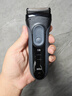 博朗（BRAUN）【便携出游】经典3系电动剃须刀刀头往复式刮胡刀送老公男朋友 男 实拍图