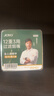 诤友 （JOYO）一次性烟嘴过滤器12重香烟过滤嘴粗中细三用抛弃型咬嘴100支装 实拍图