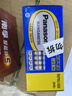 松下（Panasonic）5号电池五号AA碳性40节盒装适用于低耗电玩具/遥控器/挂钟/计算器等 实拍图
