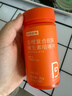 诺特兰德 血橙复合b族维生素咀嚼片【60片/瓶*6】多种复合维生素vb1b2b6  实拍图