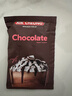 益昌老街（AIK CHEONG OLD TOWN）香滑巧克力600g   马来西亚进口 实拍图
