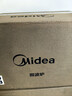 美的（Midea）快捷微波炉 家用小型 360°转盘加热 旋钮操控 易洁内胆（M1-L213B） 实拍图