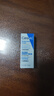适乐肤（CeraVe）呵护保湿润肤霜15ml(乳液面霜男女干性敏感肌护肤品) 实拍图