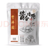 丰泽园（FENGZEYUANFSINCE 1930）酱香猪蹄200g 北京特产熟食 中秋送礼方便速食夜宵卤肉预制菜 实拍图