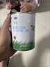 有机优萃3段幼儿配方奶粉(12-36月龄)170g*2听 实拍图