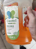 净安（Cleafe）季铵盐消毒液儿童宠物多用途室内家用杀菌率99.999%消毒水1L*2瓶 实拍图